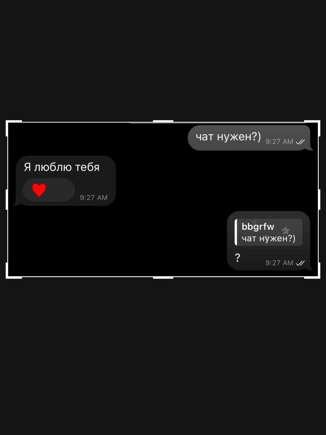 @ди