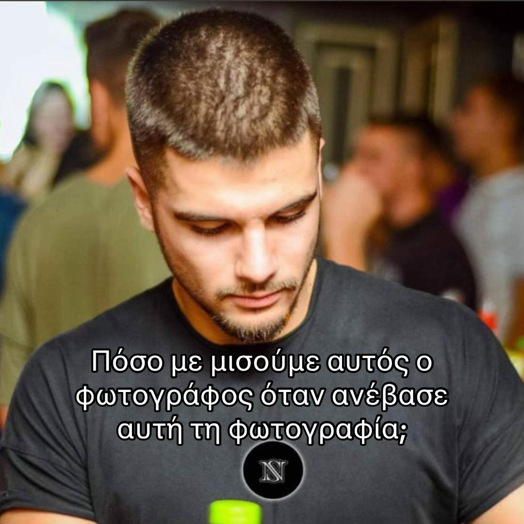 @pallis