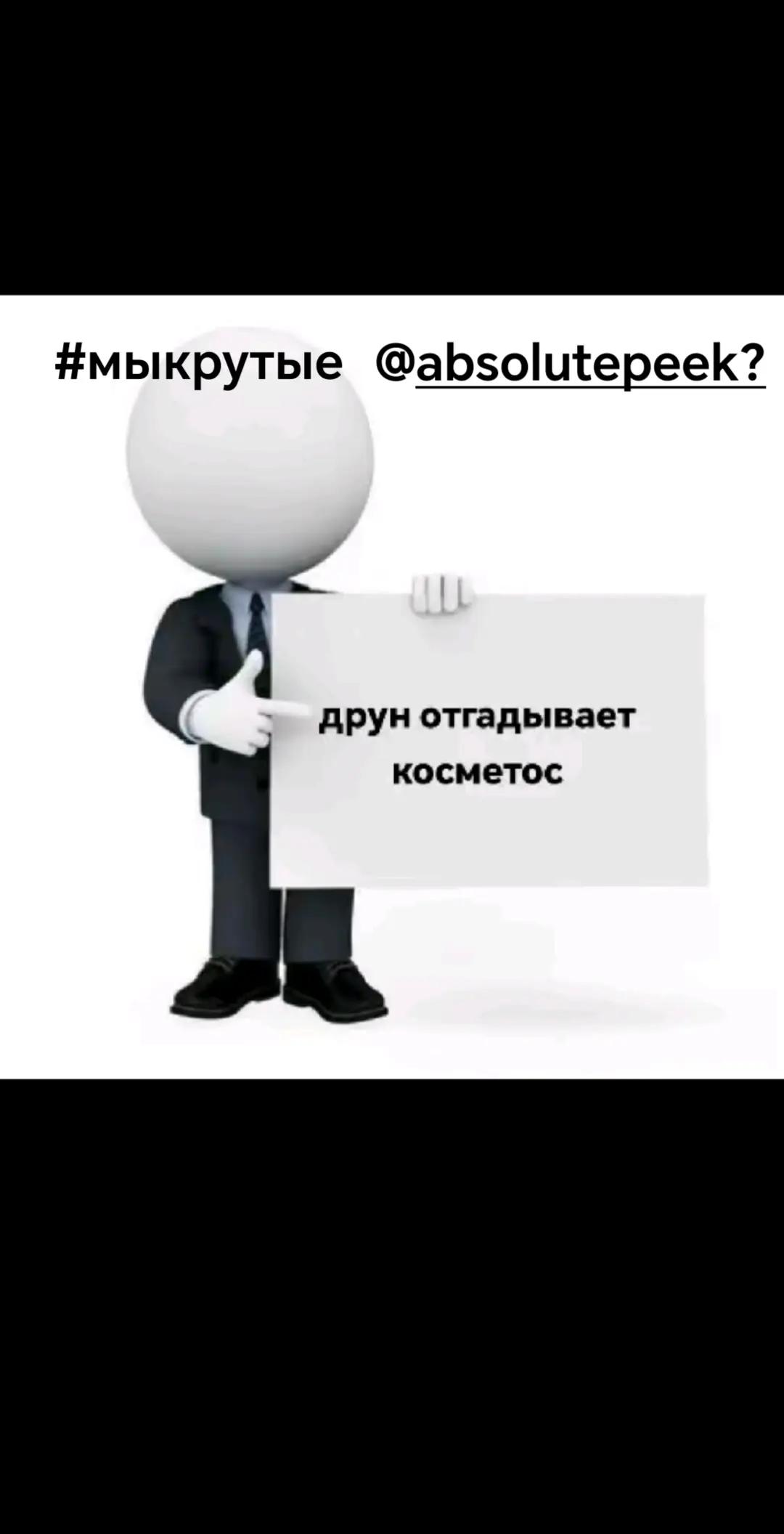 @викушаа