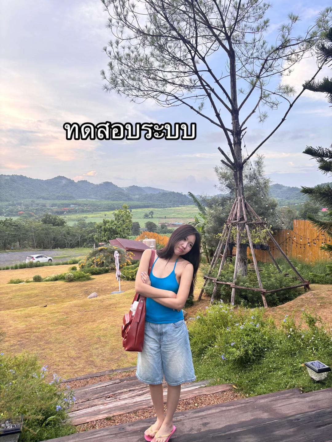 @แบมใหม่🐰