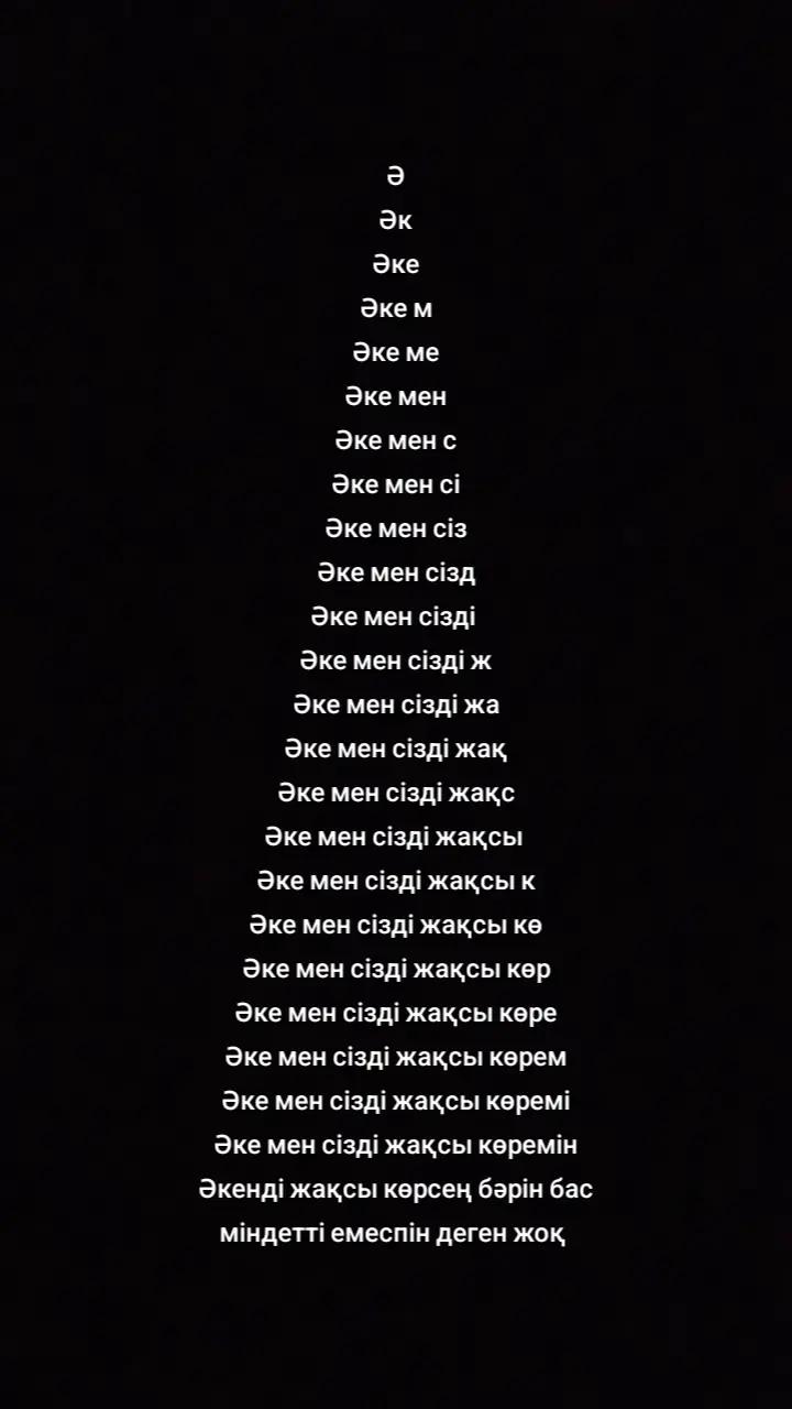 @ars9n_goe