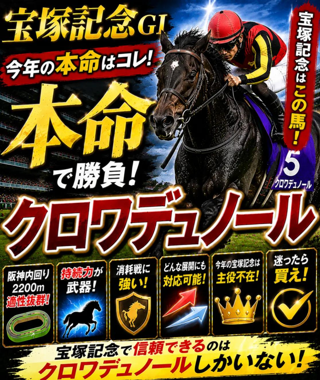 @吉田新一