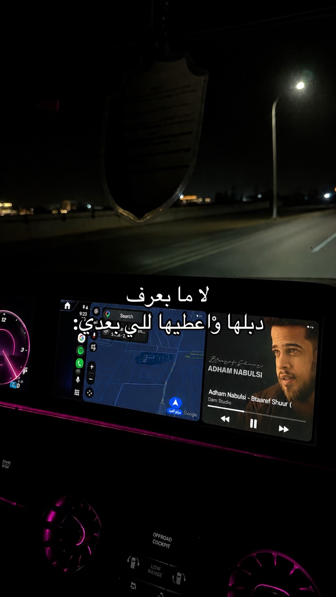 @فــان