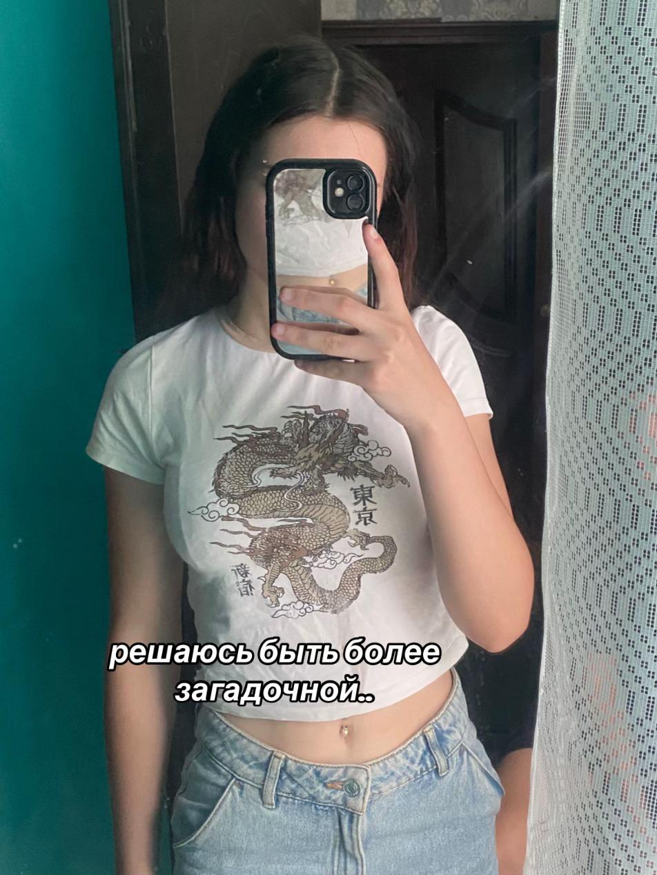@анюта🩷