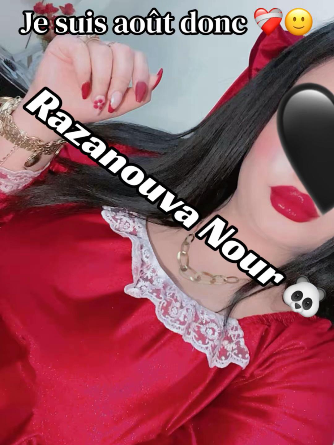 @♡💛🐼♬ 𝑵𝒐𝒖𝒓♬🇪🇸♍♡