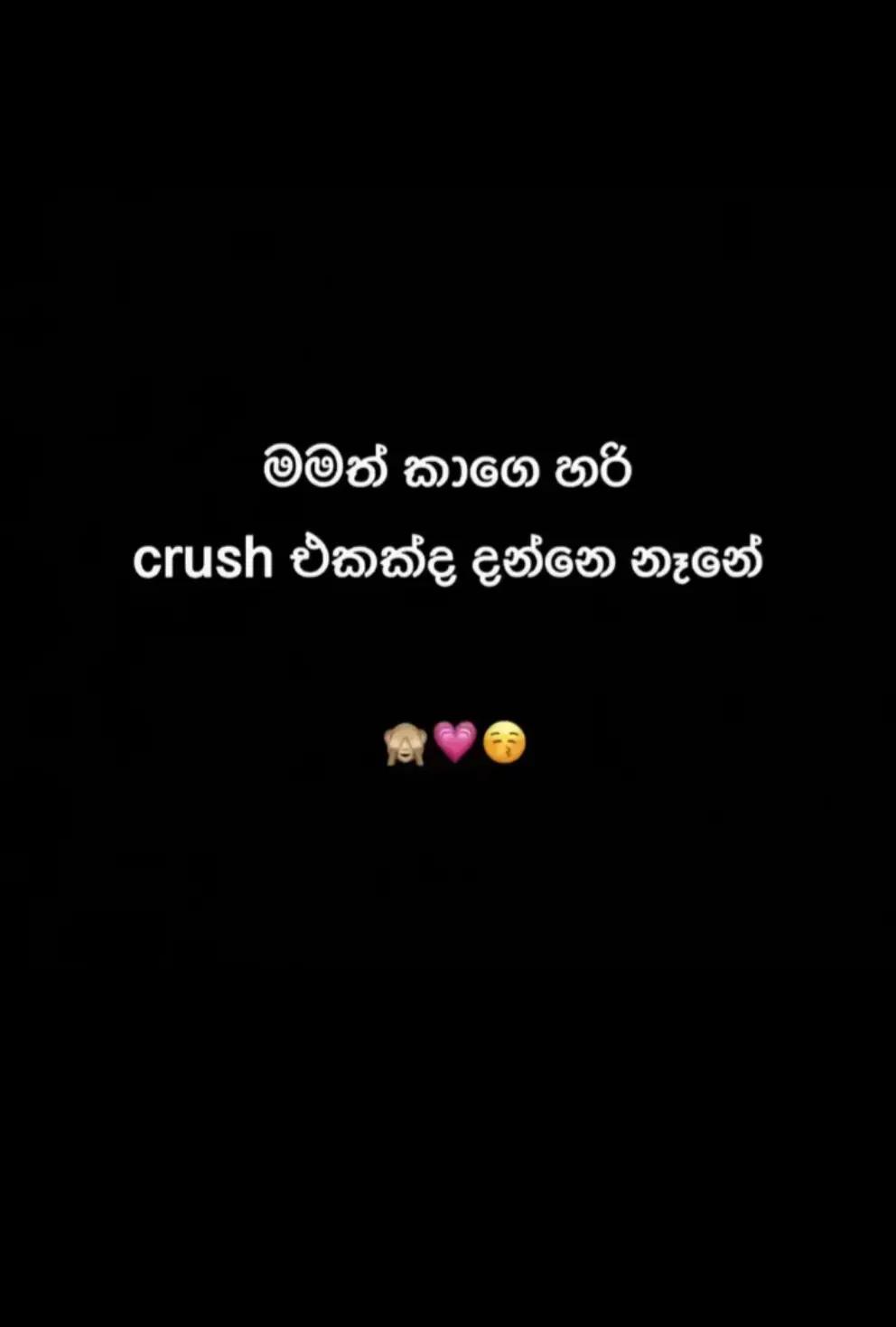 @G E E T H M A 🧚🎀