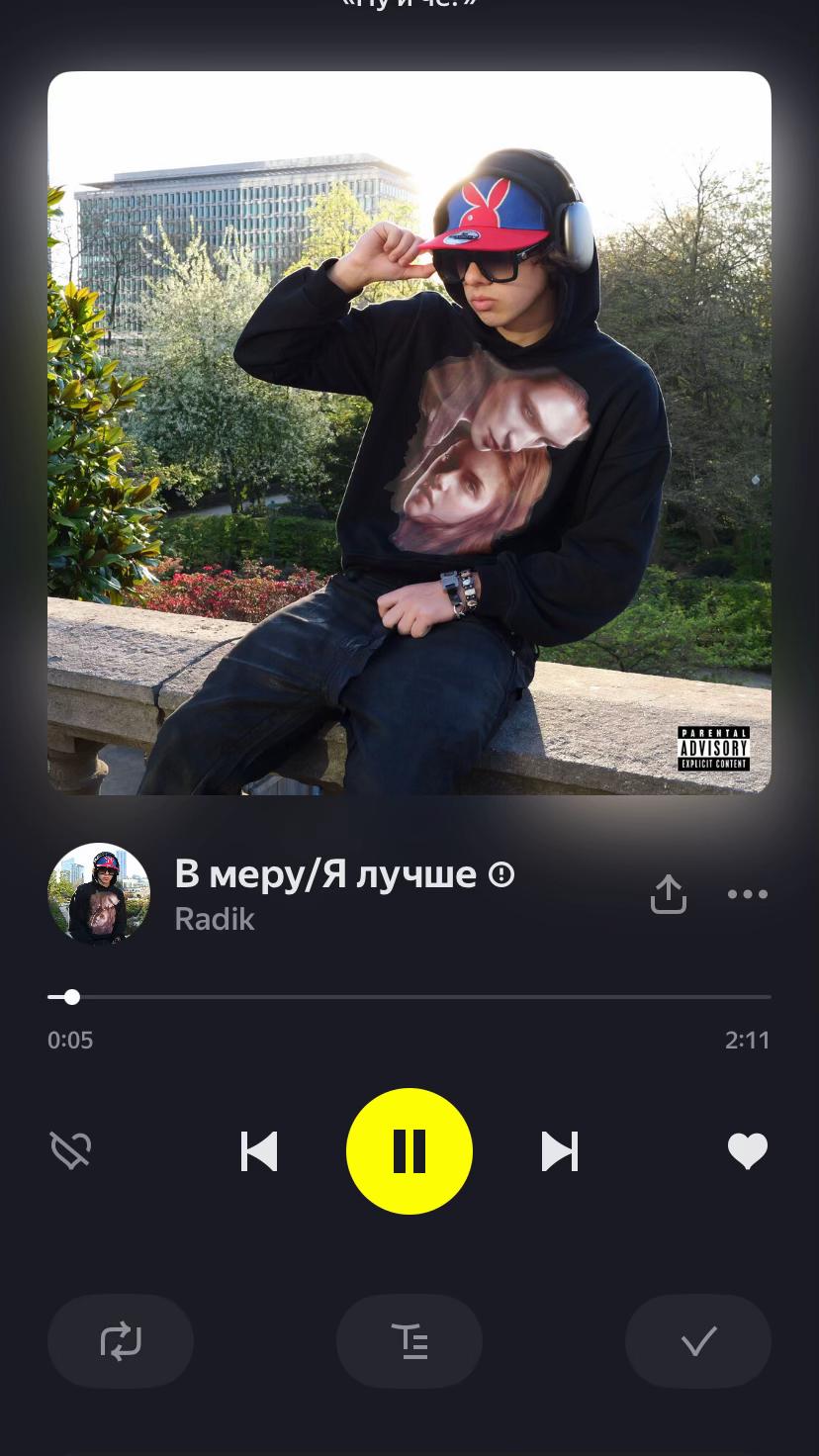 @@miляtрэп👅