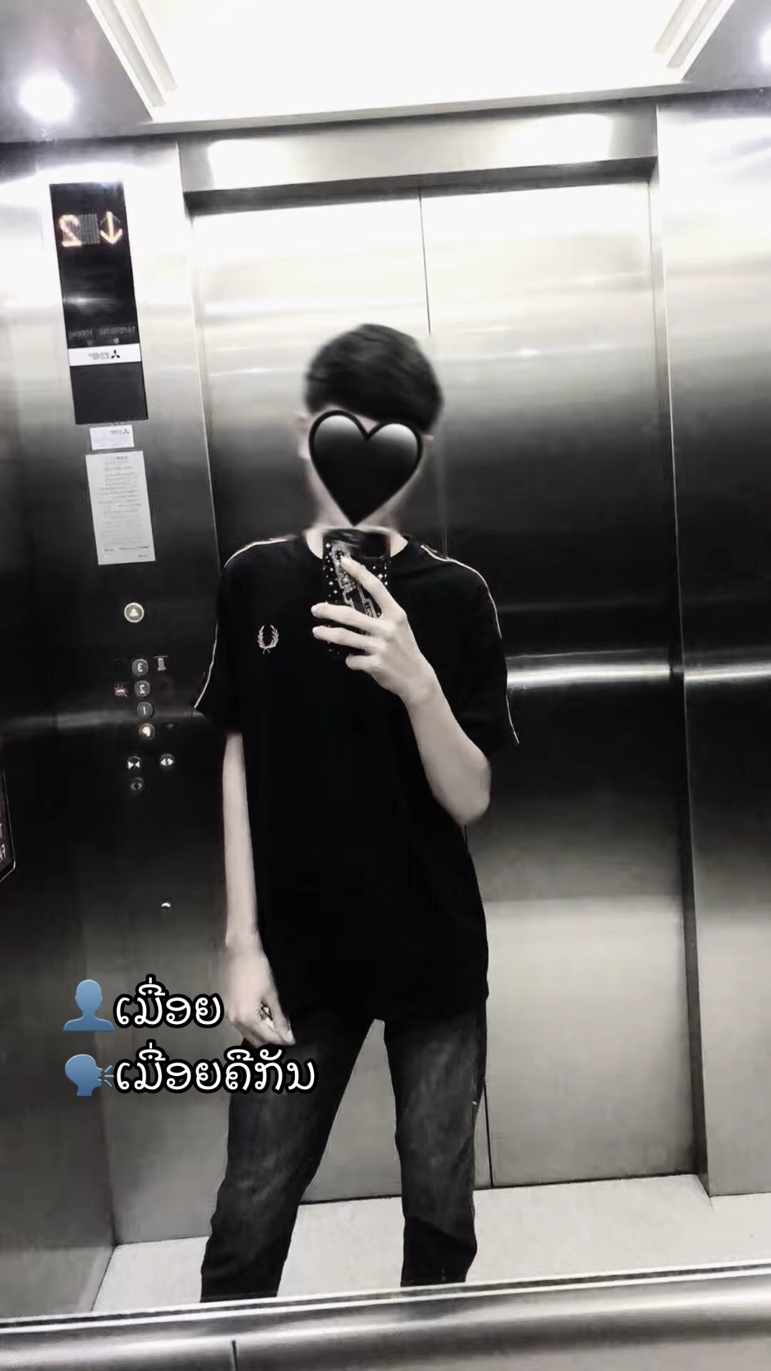 @𝓐𝓞𝓤 𝓣𝓗𝓞𝓝𝓖👣