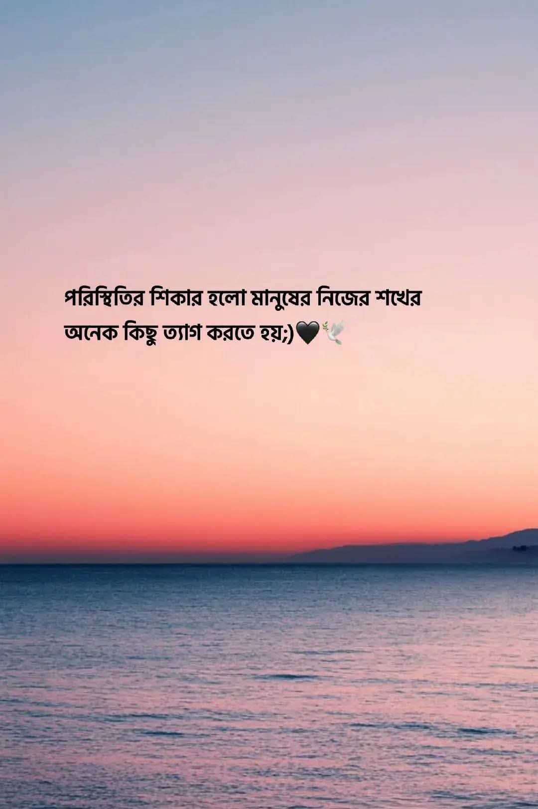 @-বাদশাহ -💫