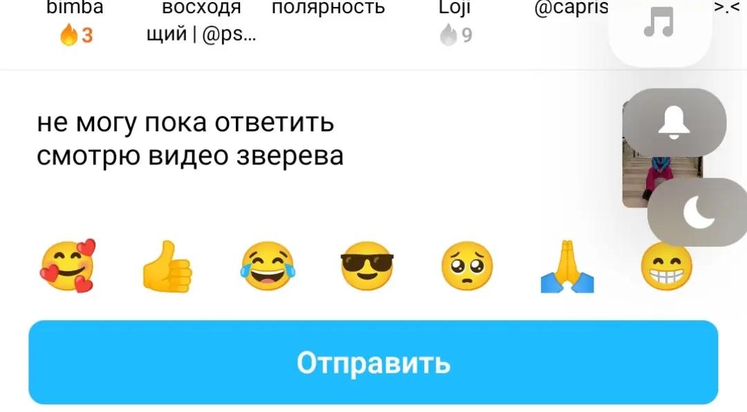 @s