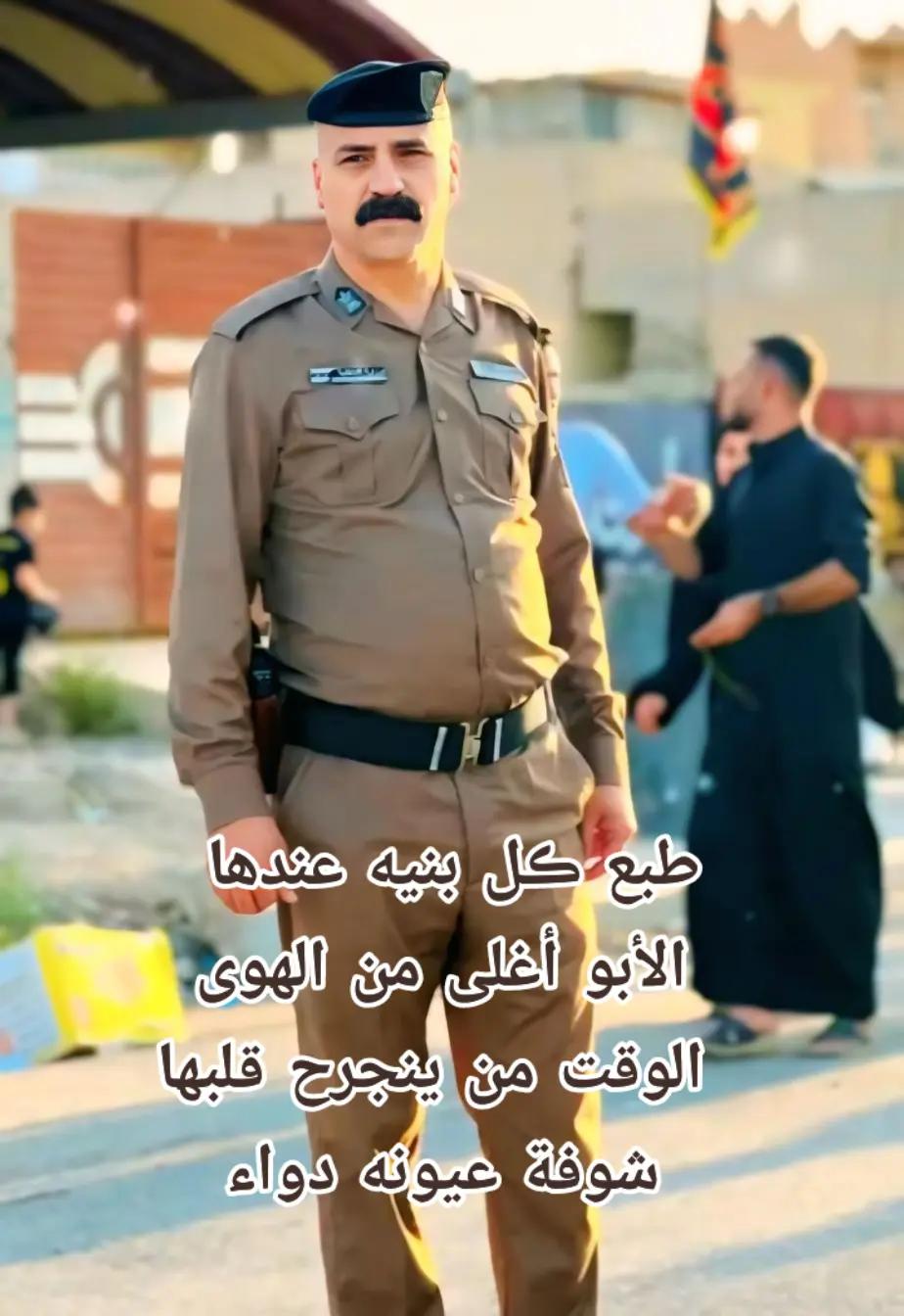 @مـدللهہۦآبوهہ❥🔹