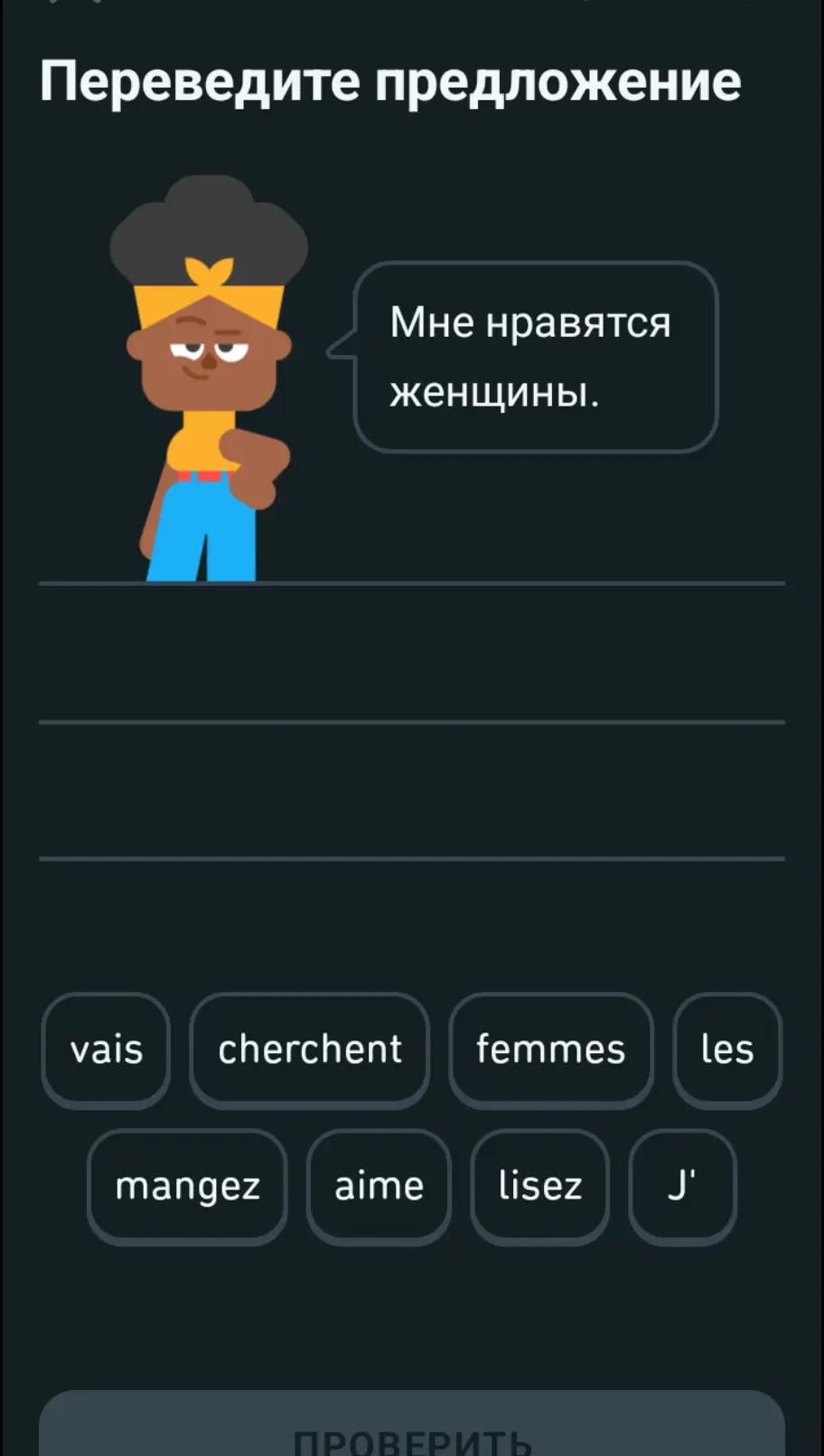 @я митска