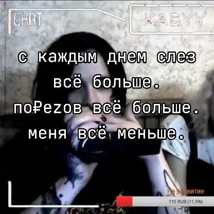 @tв0Я Sмеrt1