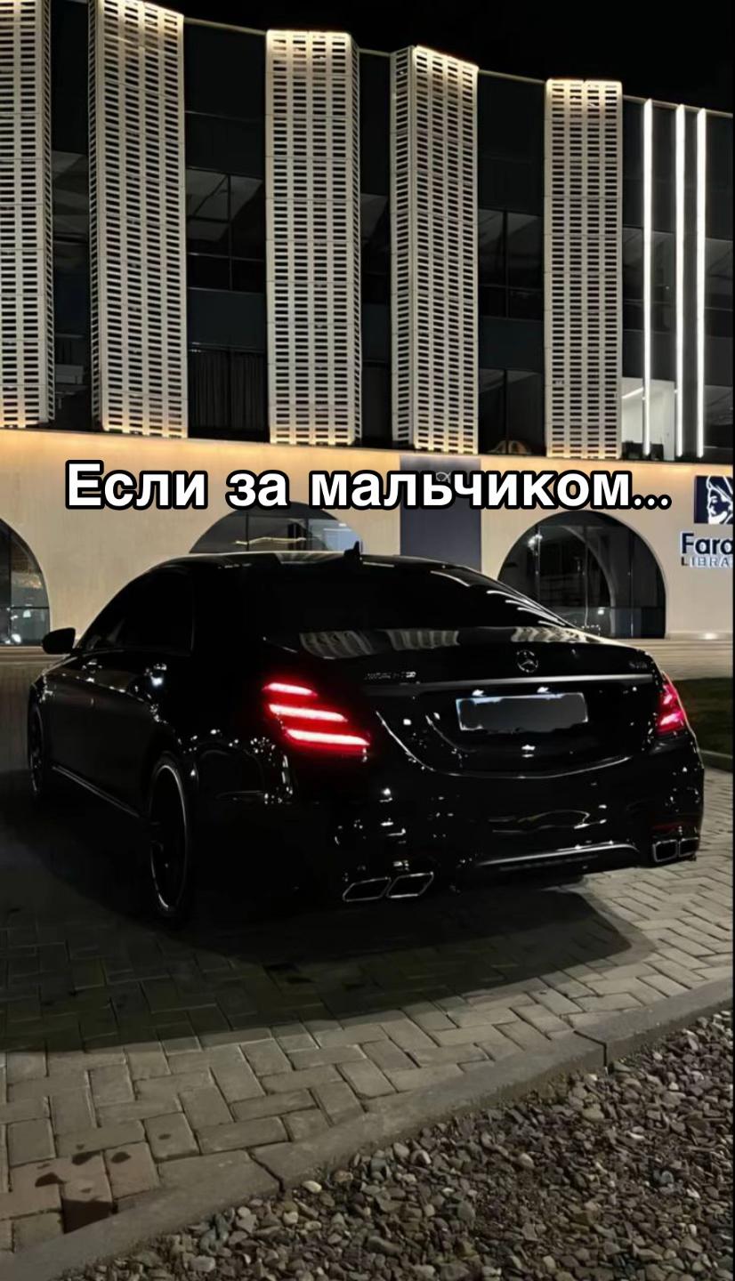 @Reif1