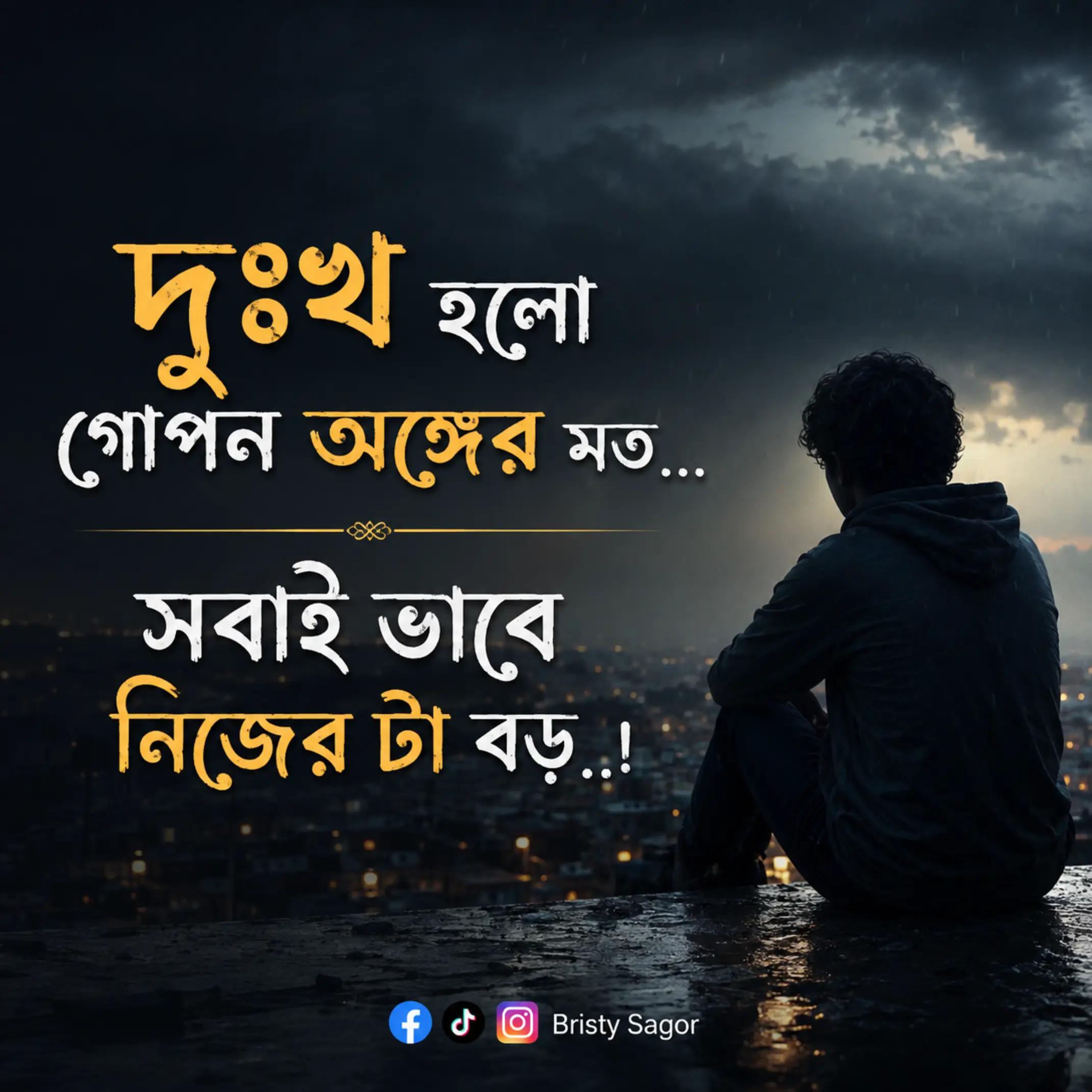 @ᏕᎯᎶᎾᏒ