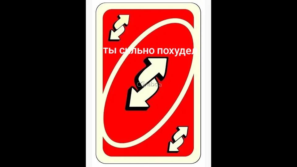 @Astfol