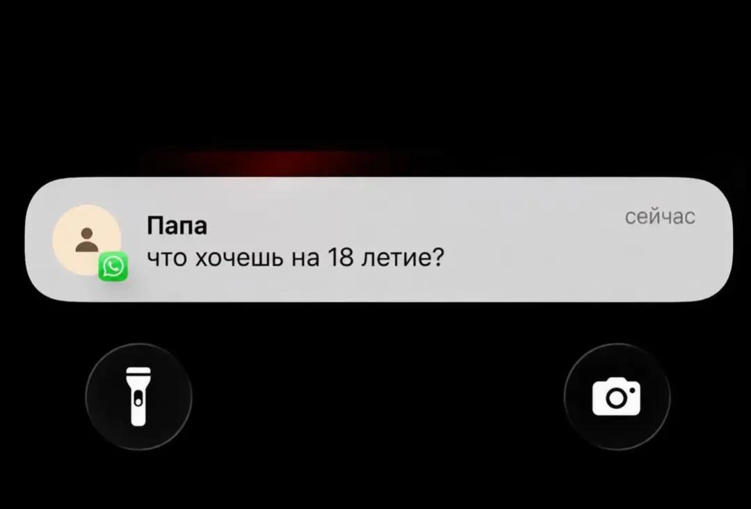 @Арбитраж трифика