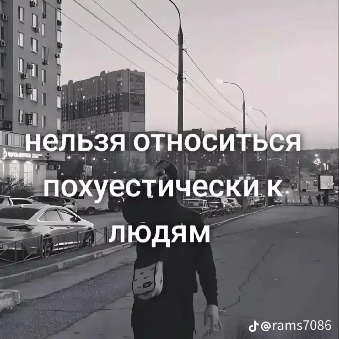 @Был(а) не давно