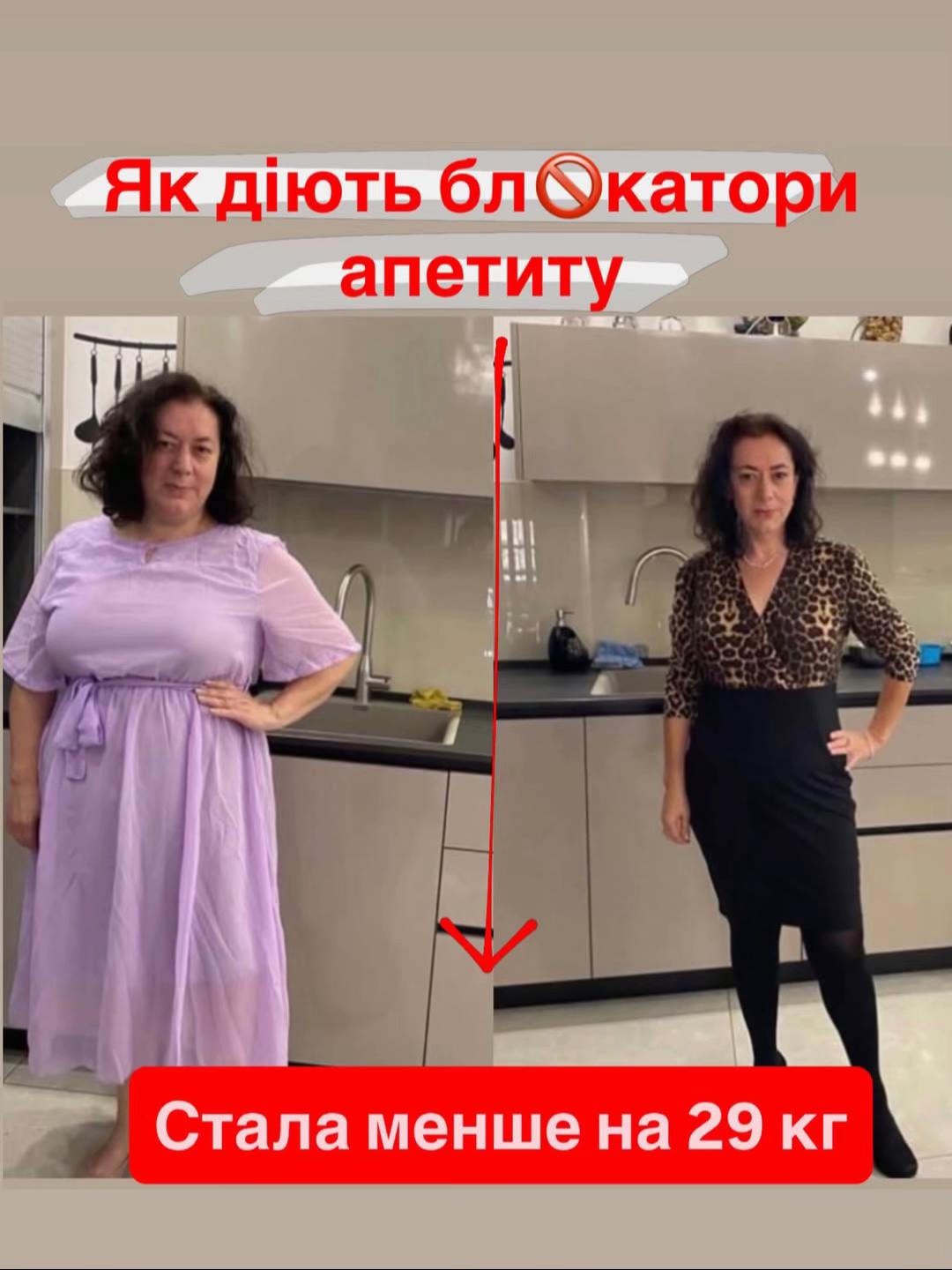 @Eka_wowfitness
