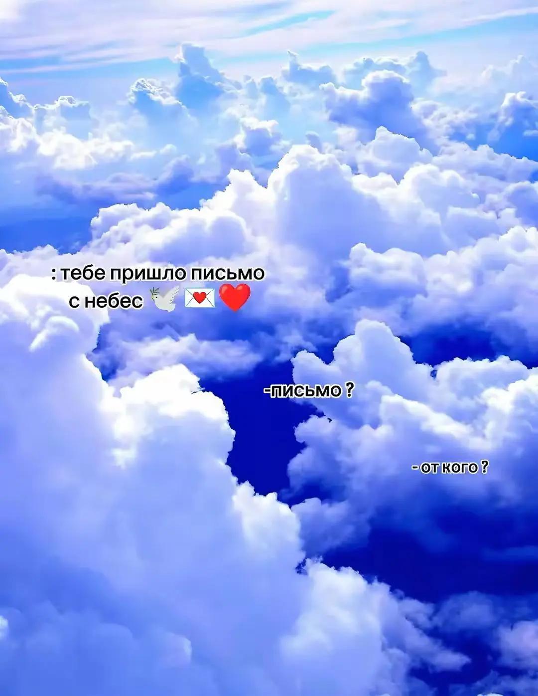 @𝓛𝓮𝓷𝓸𝓬𝓱𝓴𝓪