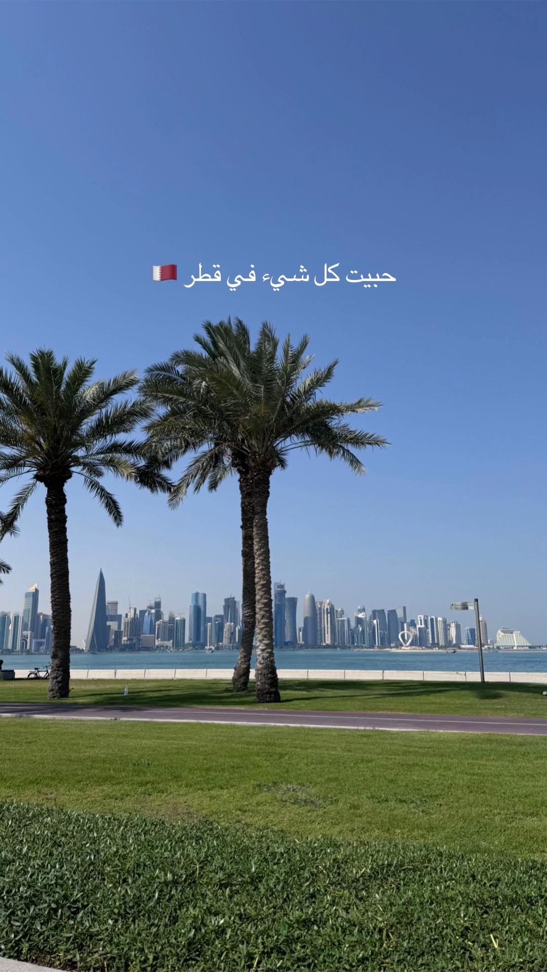 @بُثينة القحطاني✨