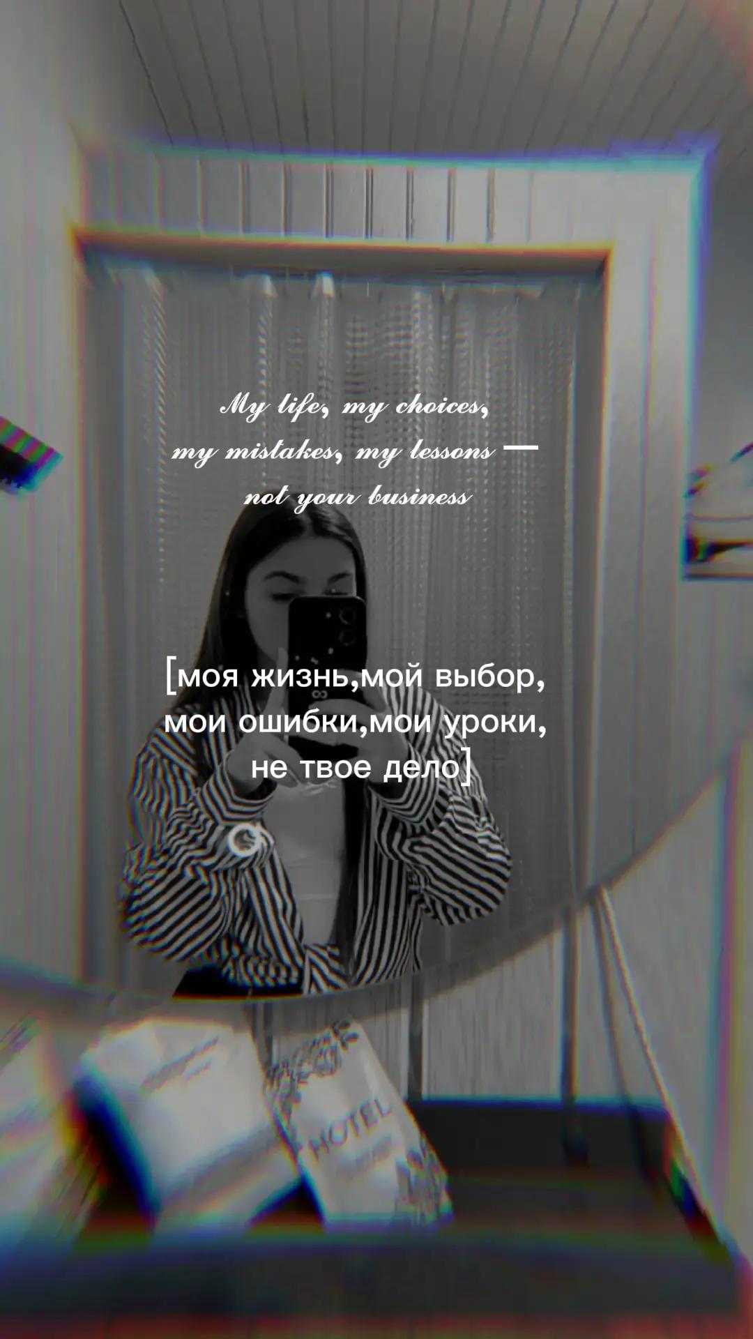 @Алёнка
