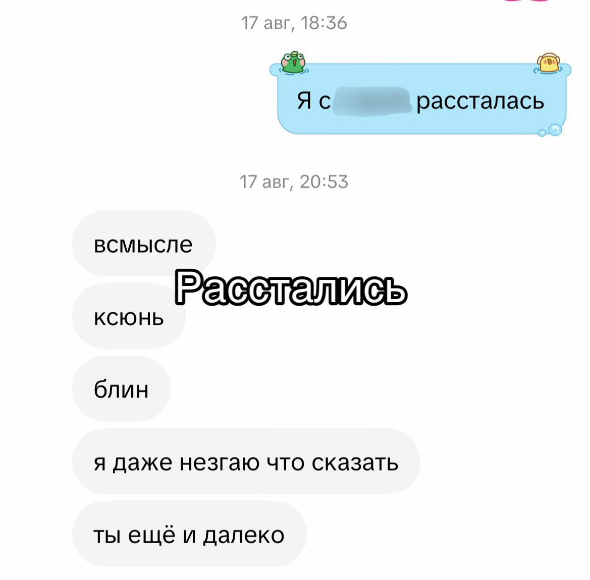 @Ksuni