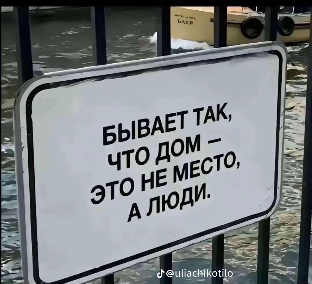 @𝒯𝒾𝓂𝒶𝒽ℴ𝓋𝓈𝓀𝒶𝓎𝒶💔