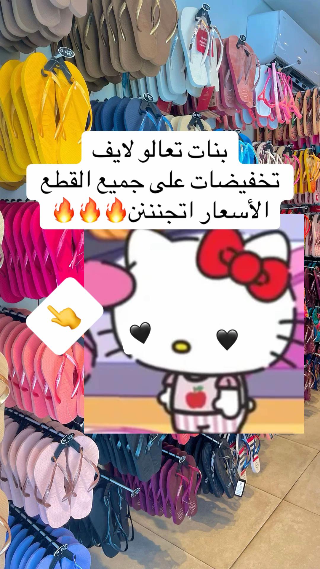 @زيــنب/🇮🇶⃤𝒁𝒂𝒊𝒏𝒂𝒃