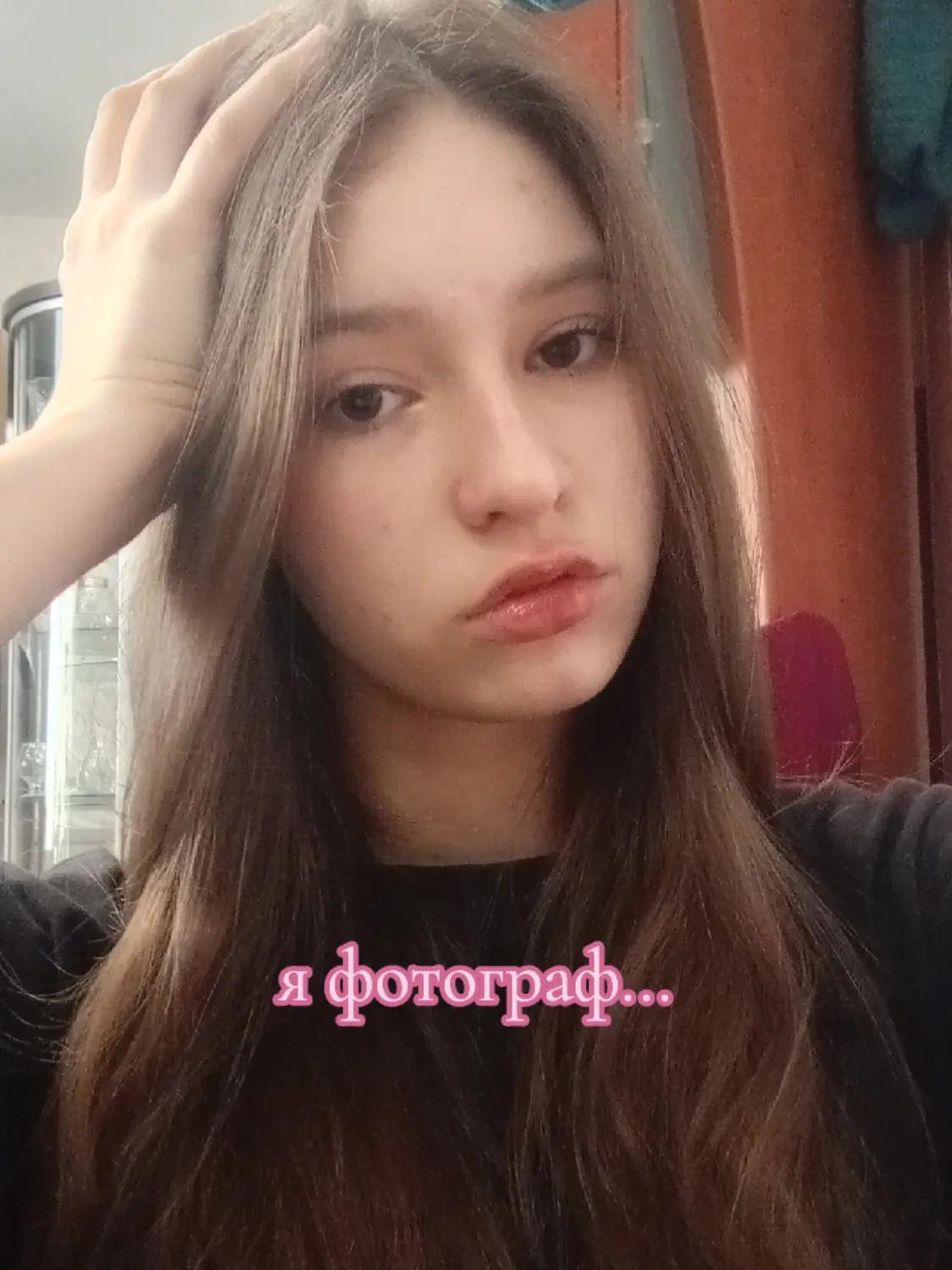 @Кейси🛐