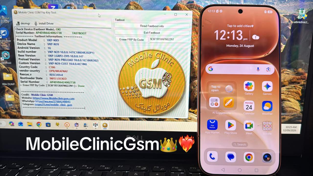 @Mobile Clinic GSM Official