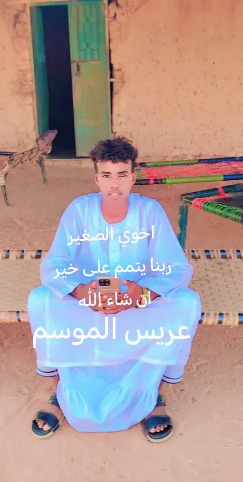 @محمد ابقوه