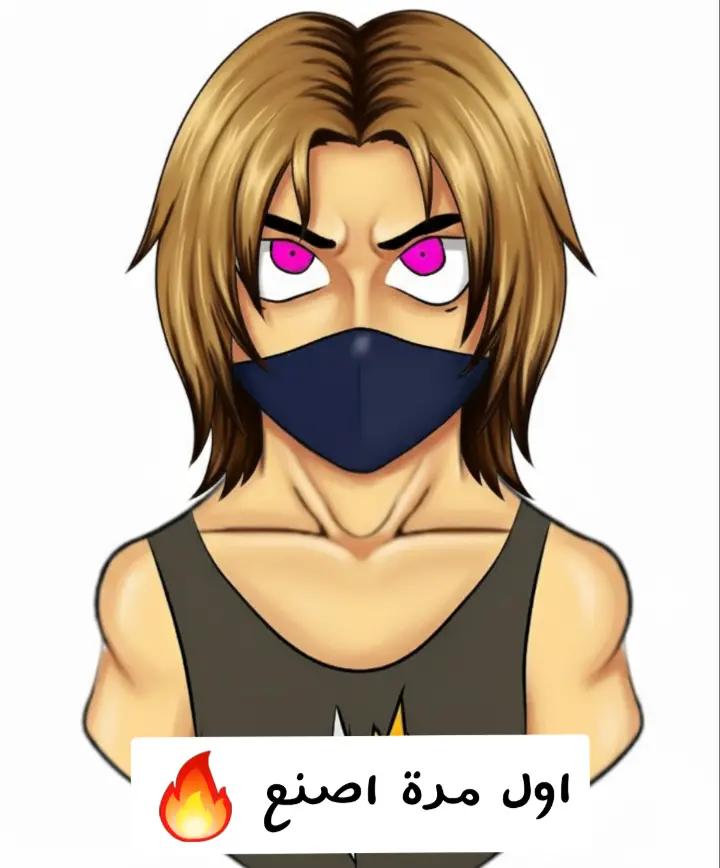 @C4rgo!x ๐บ
