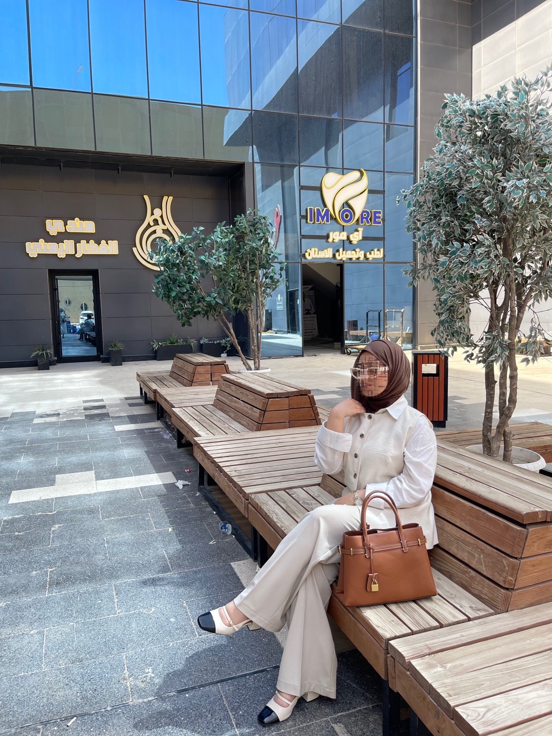 @Mariam Al-Hussain