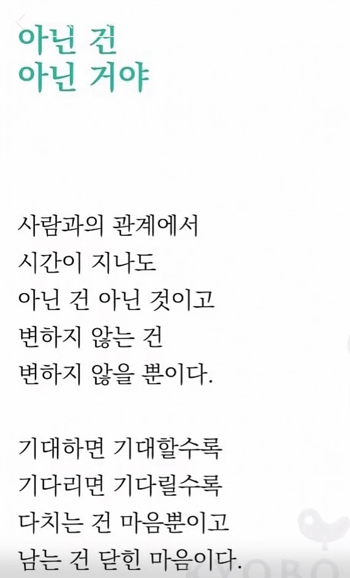 @๐์์ผ๐