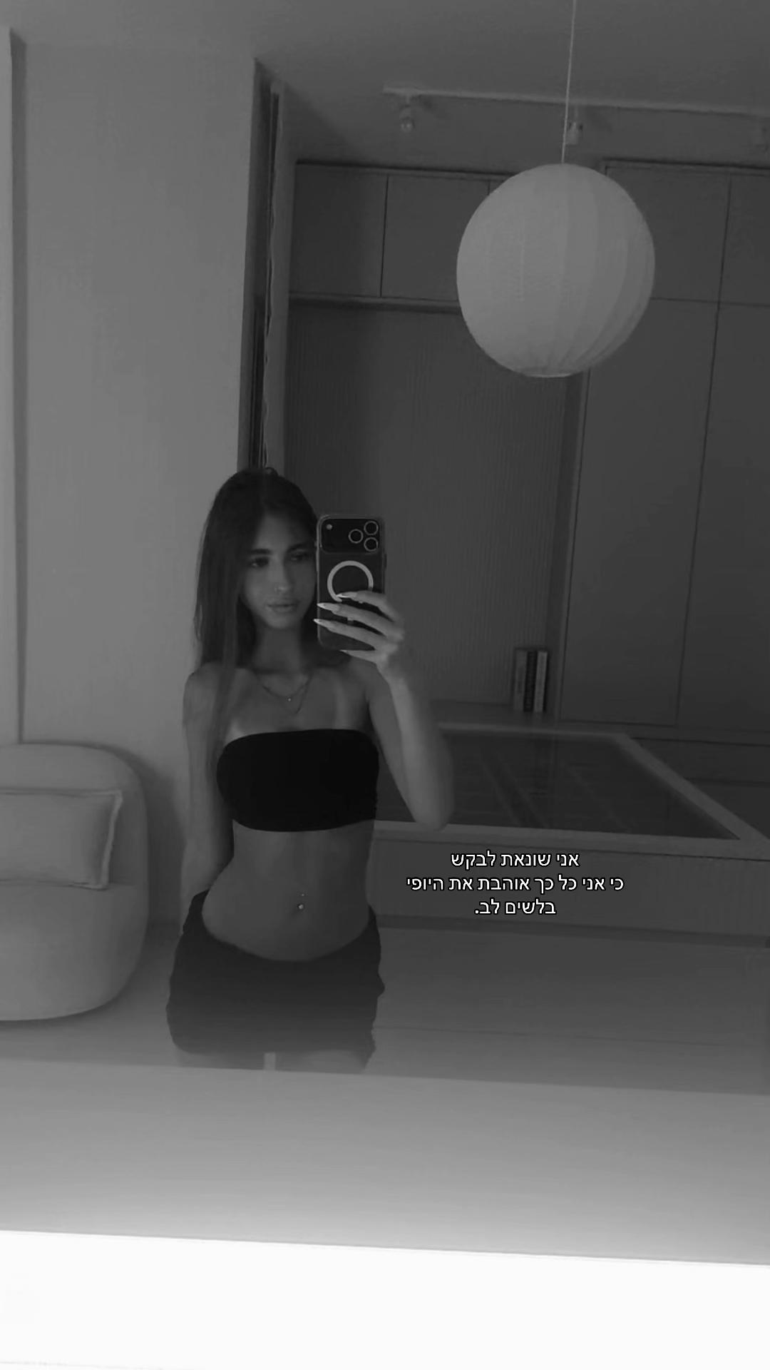 @Liya_spamiiiii