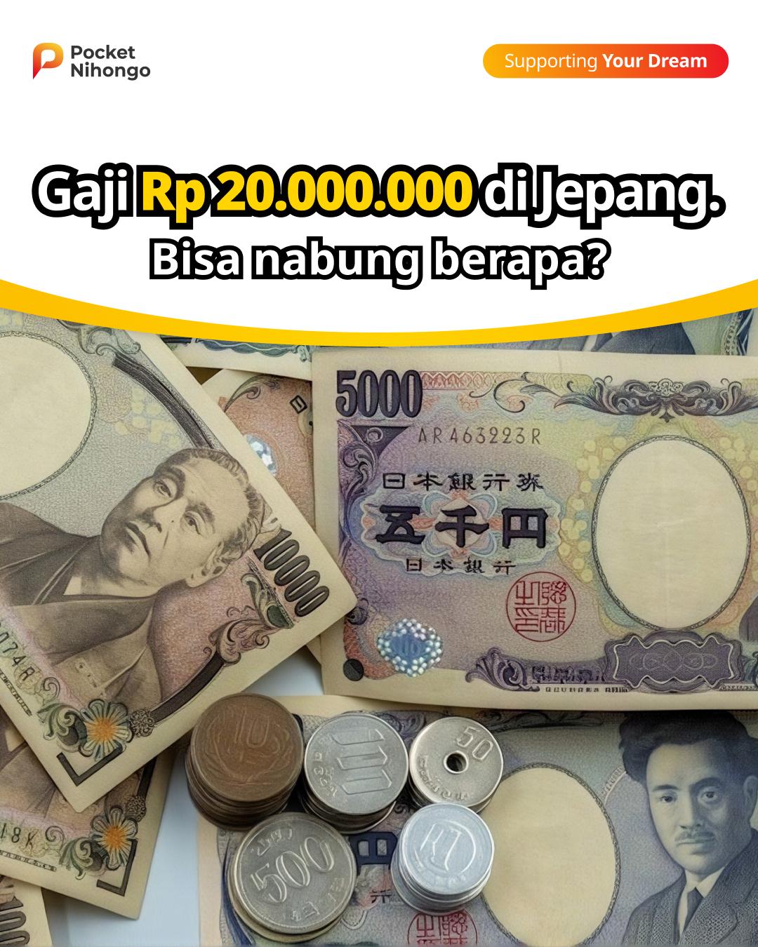 @Pocket Nihongo