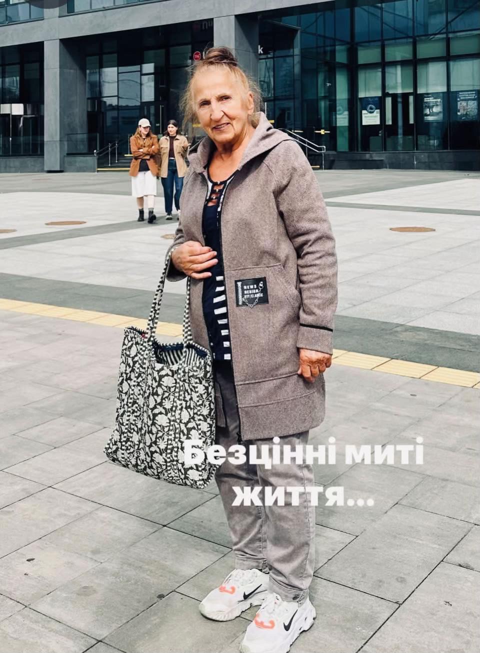 @Віктор