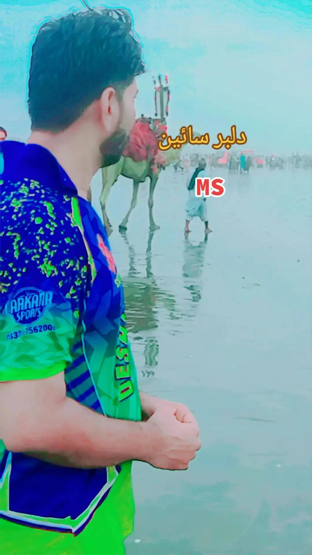 @M͎͍͐￫a͎͍͐￫z͎͍͐￫h͎͍͐￫a͎͍͐￫r͎͍͐￫