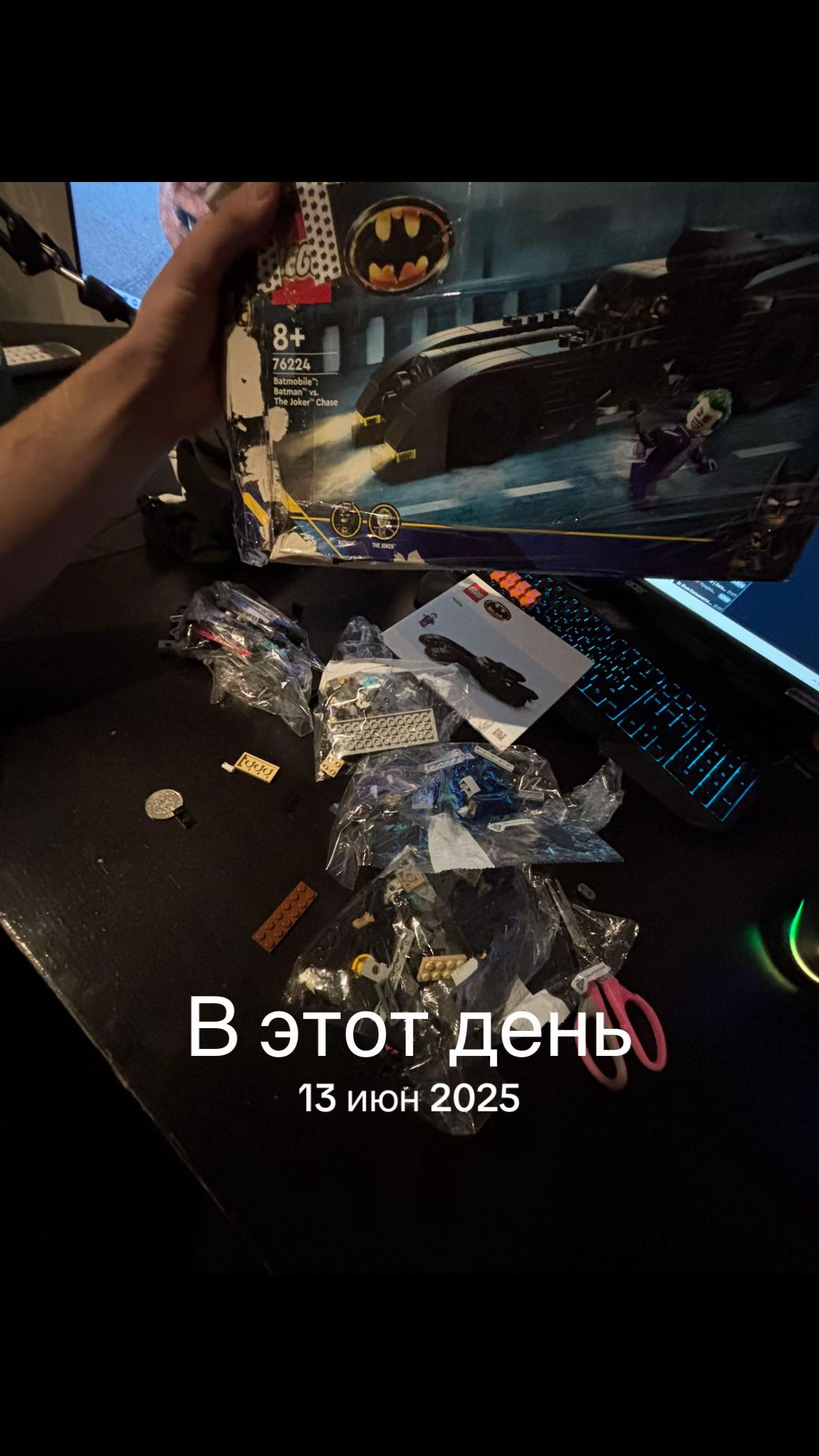 @тгк:хагоу