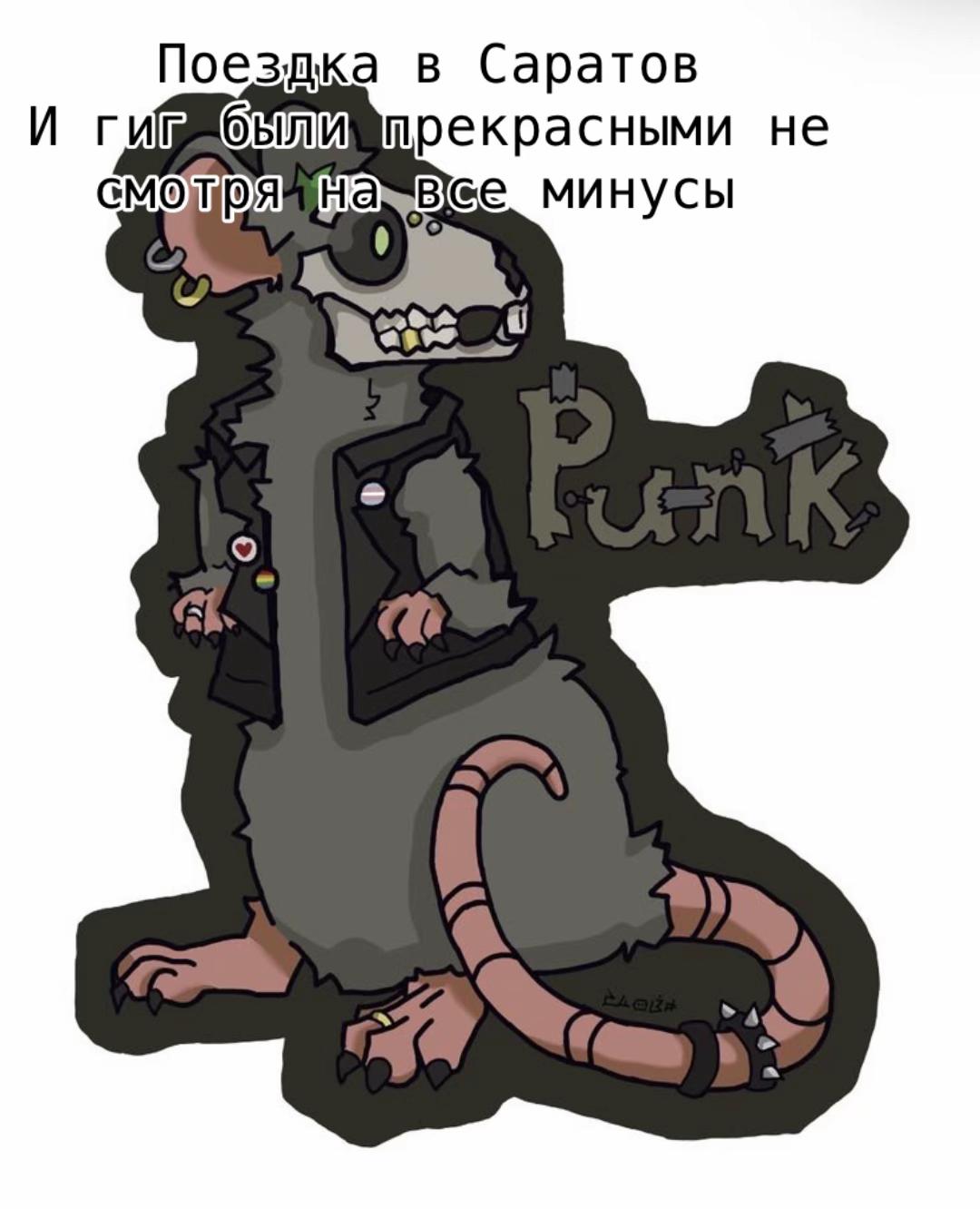 @art4ru