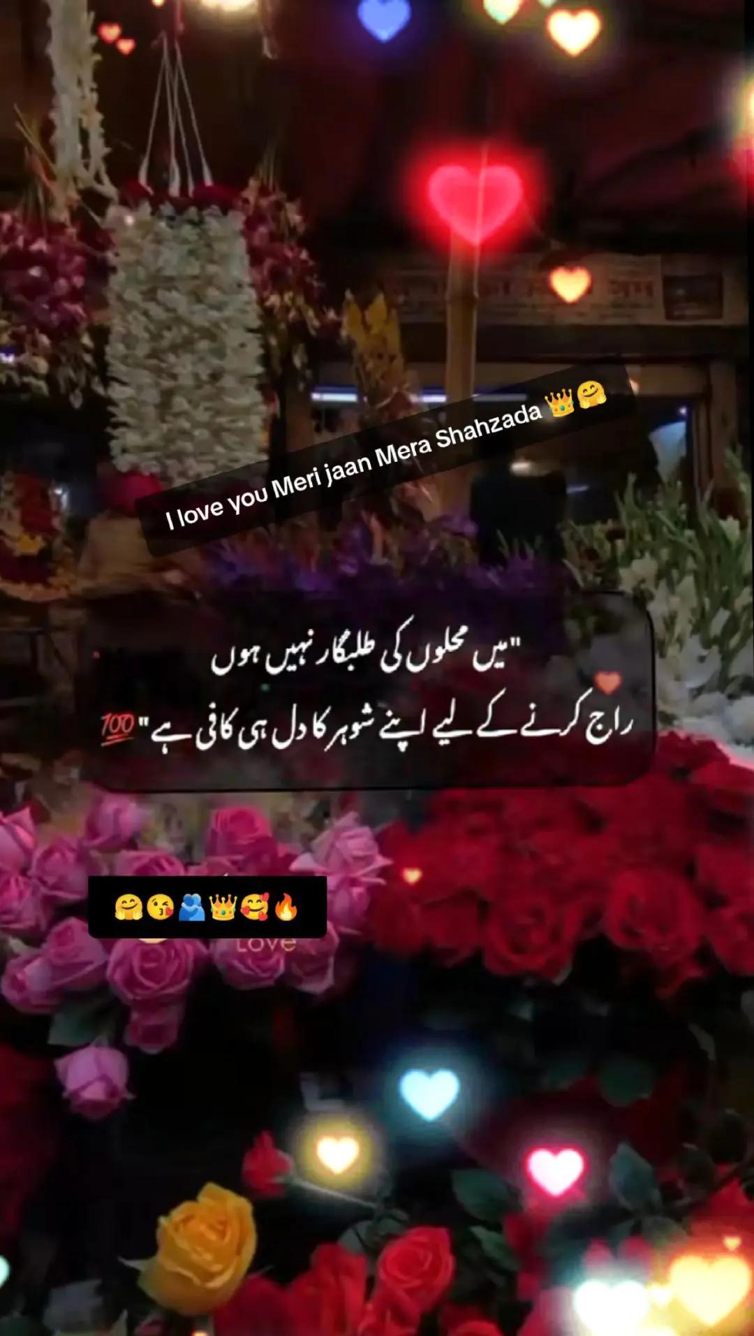 @🦅👑⃝🕊MRS♥️WAQAS♥️🇵🇰👑⃝🕊🦅