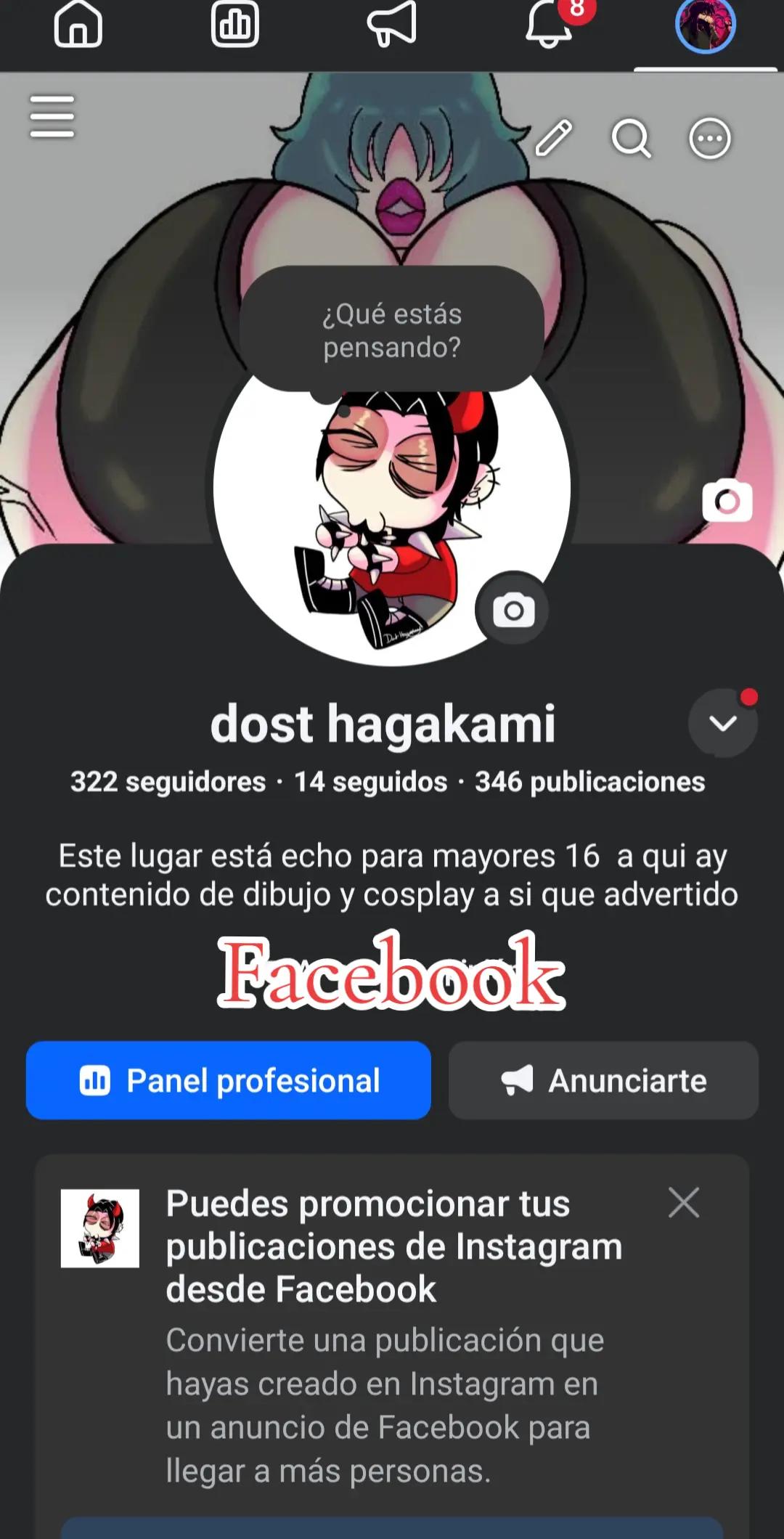 @dost hagakami🥐