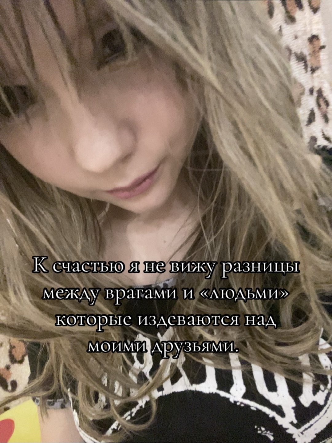 @гяру тоже любят гаш