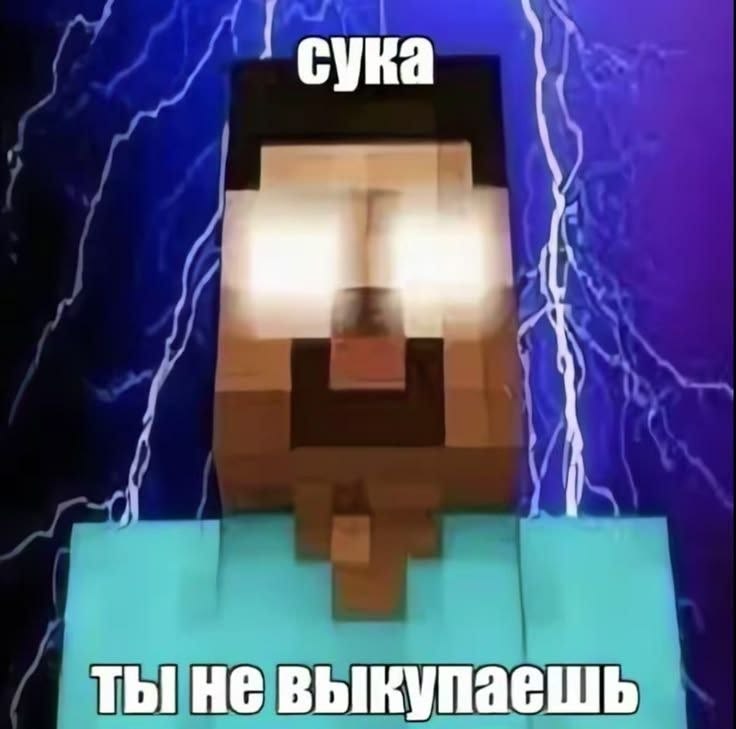 @тгк: allegoriz