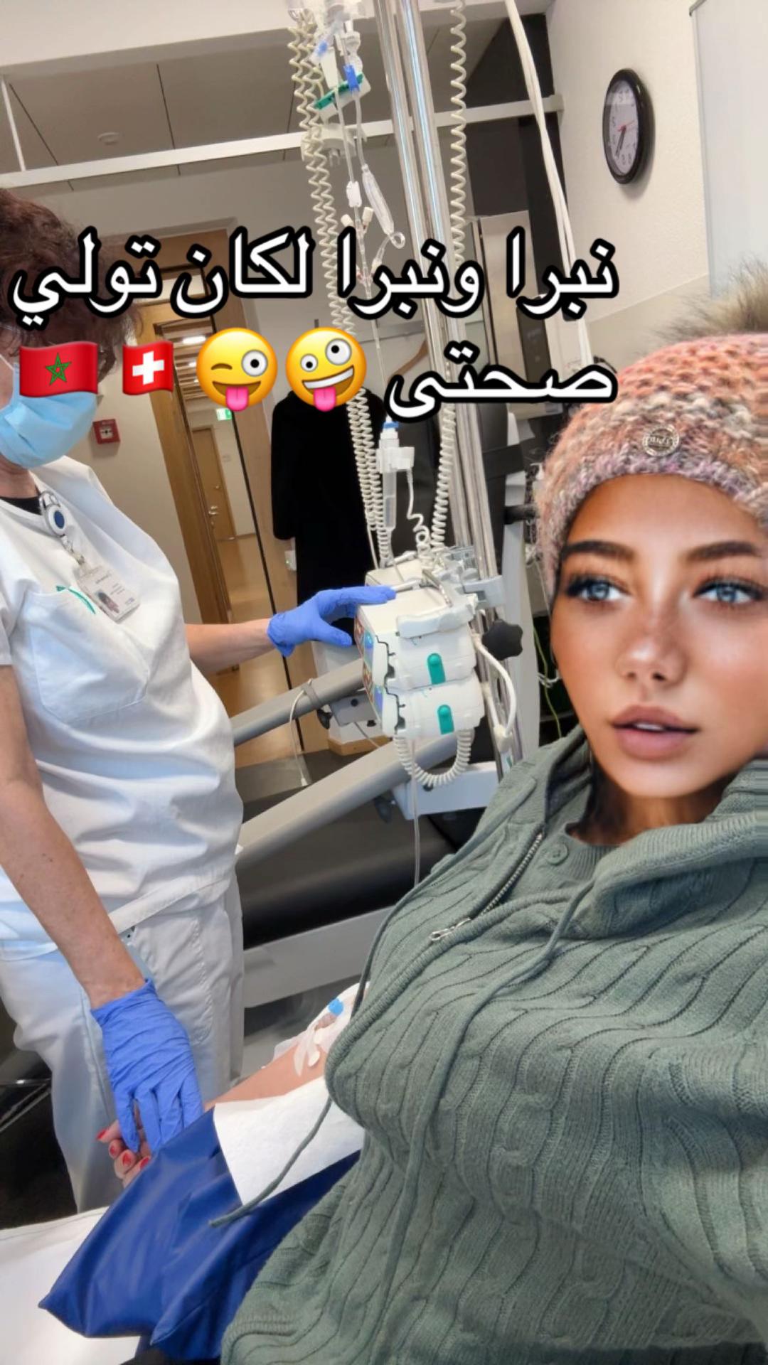 @🇲🇦lala sultana🇨🇭