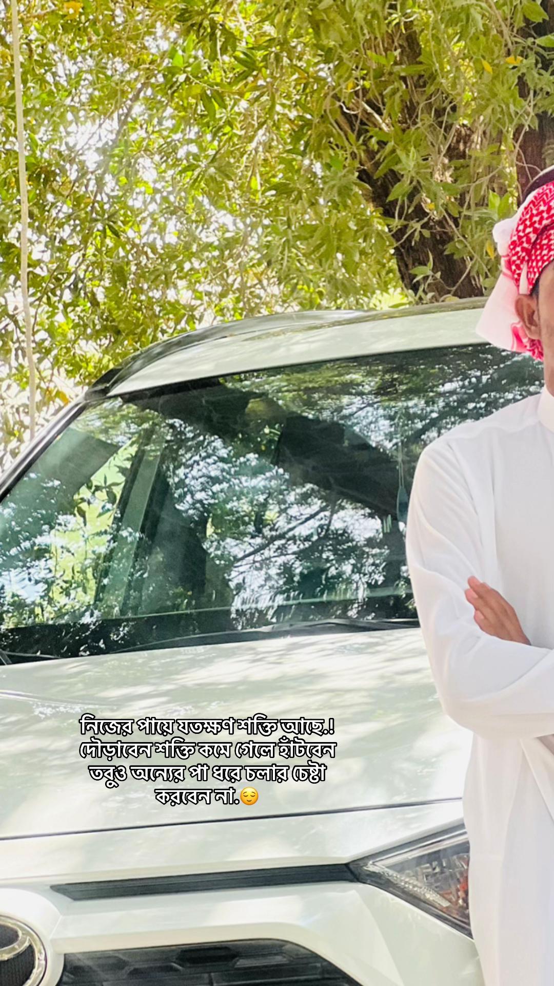 @𝑹𝒊𝒇𝒂𝒕..🚩