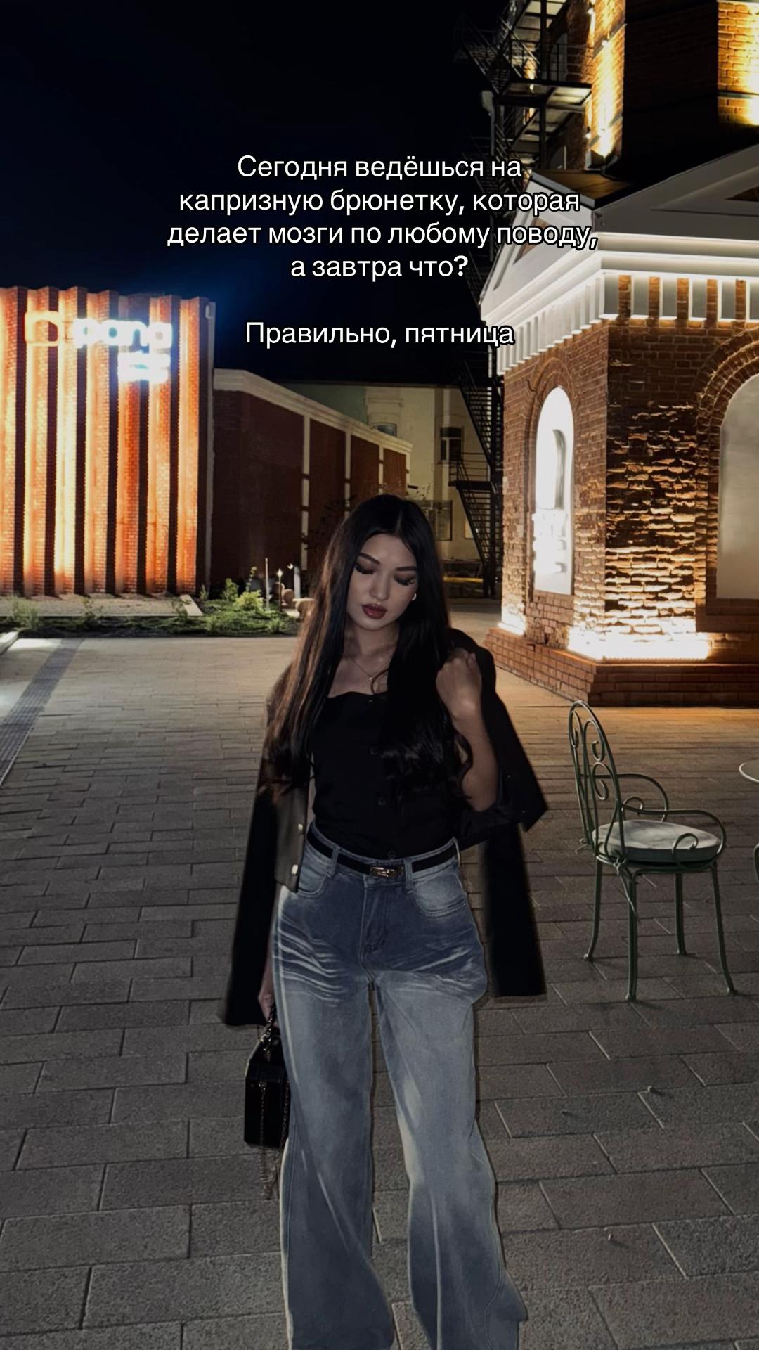 @nysabyny