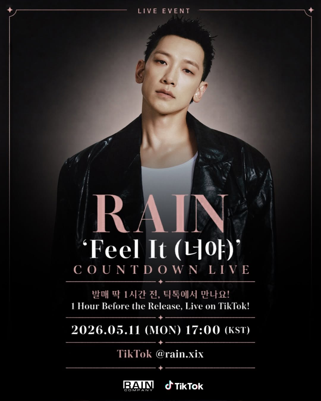 @Rain FANCLUB M&eacute;xico 🇲🇽
