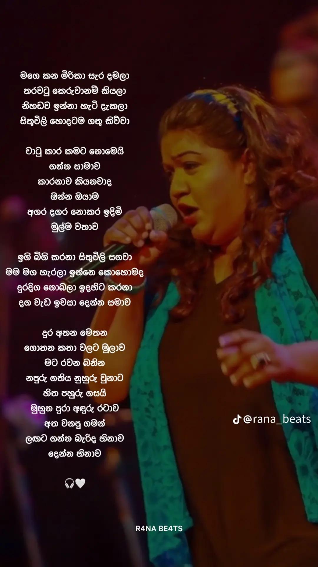 @Kaushi Dissanayake 🦋🫶🌹